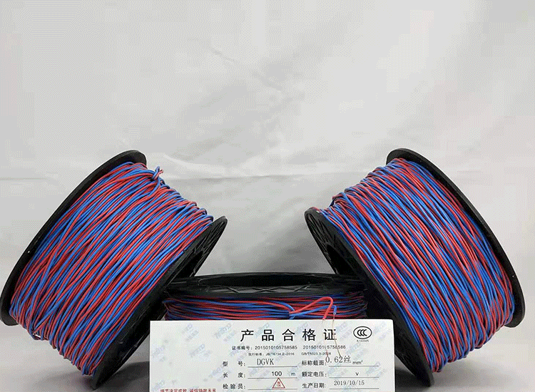 玉山数码电子雷管玉山放炮线.png