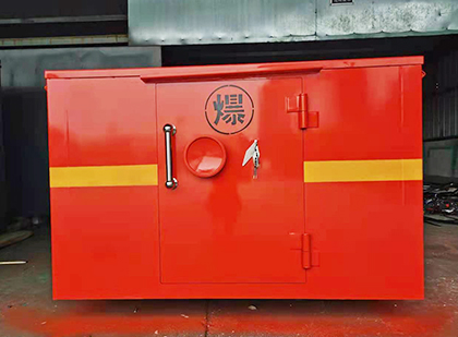 玉山车载炸药箱
