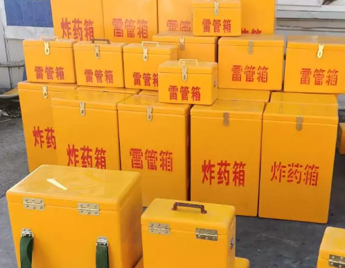 玉山炸药箱雷管箱具体有什么用处？