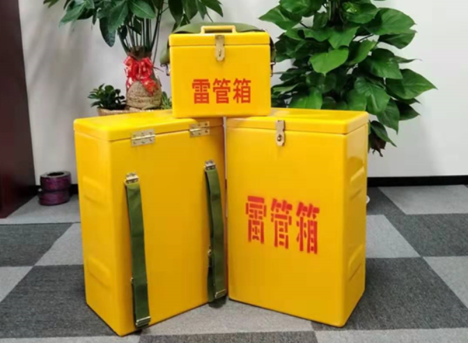 玉山如何防止雷管箱炸药箱等矿用物品生锈？