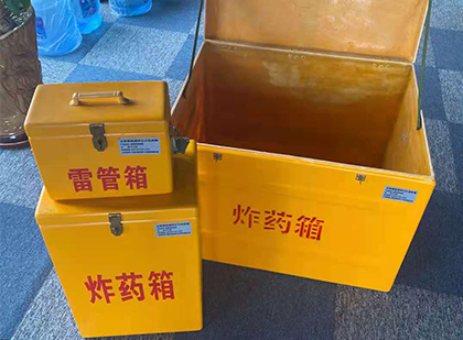 玉山爆破器材仓库储存规模全解析